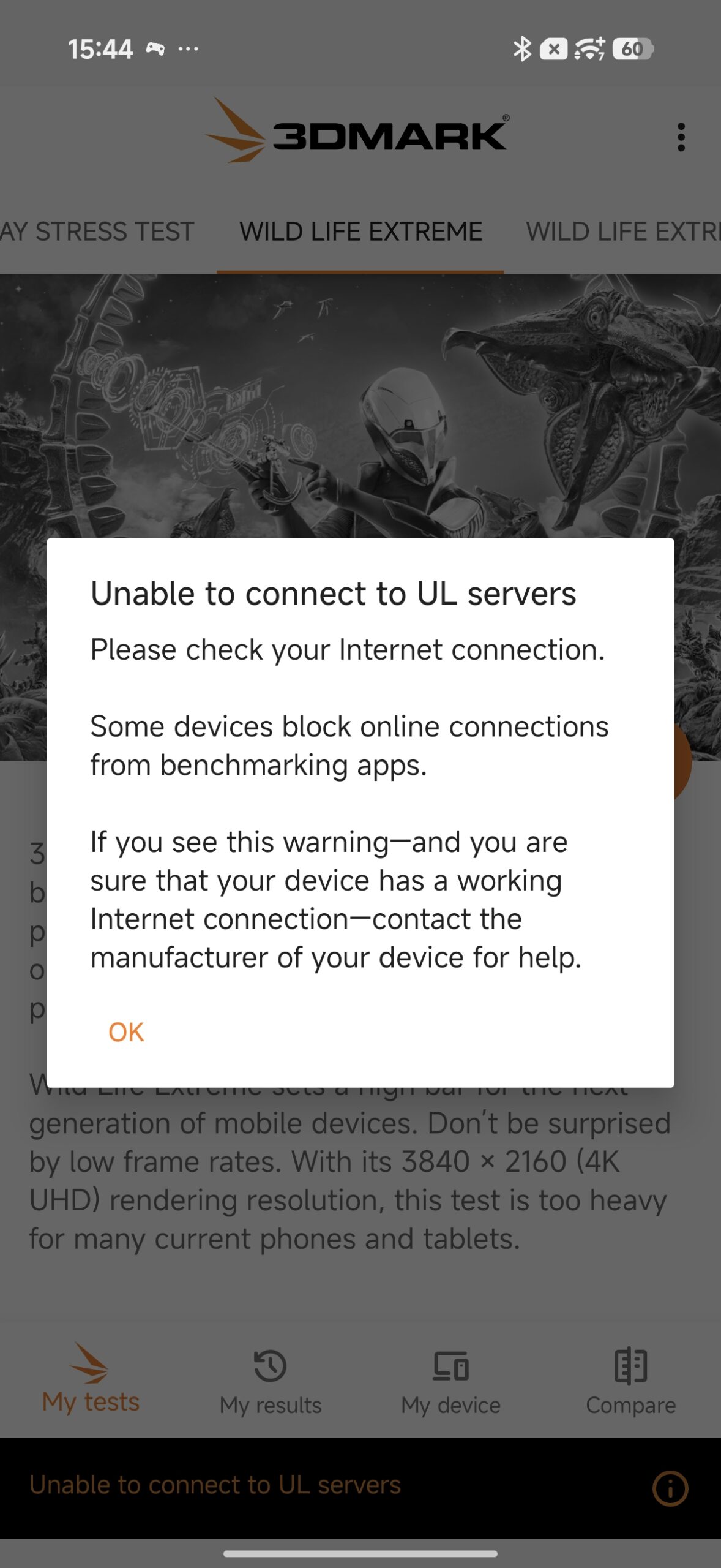 POCO F9 Ultra screenshot