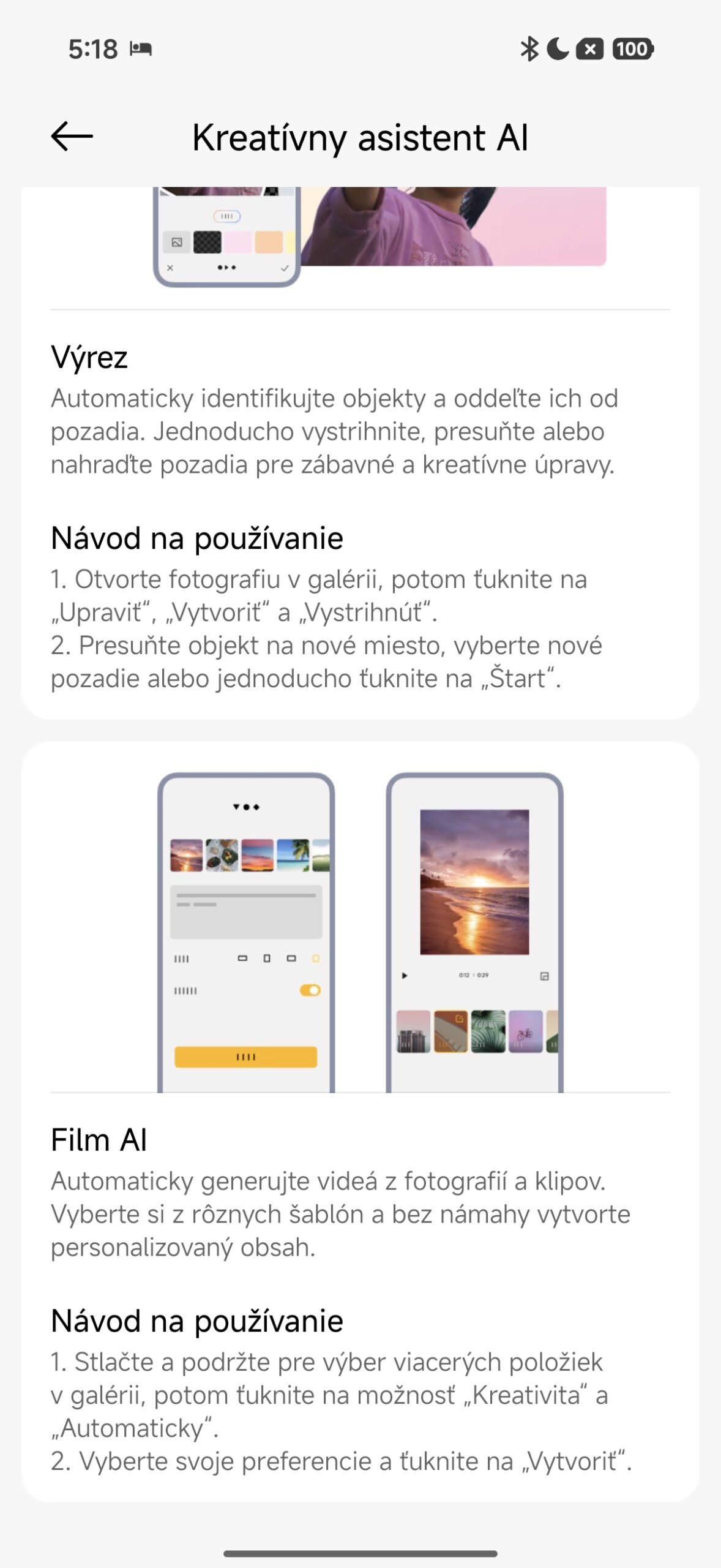 POCO F9 Ultra screenshot