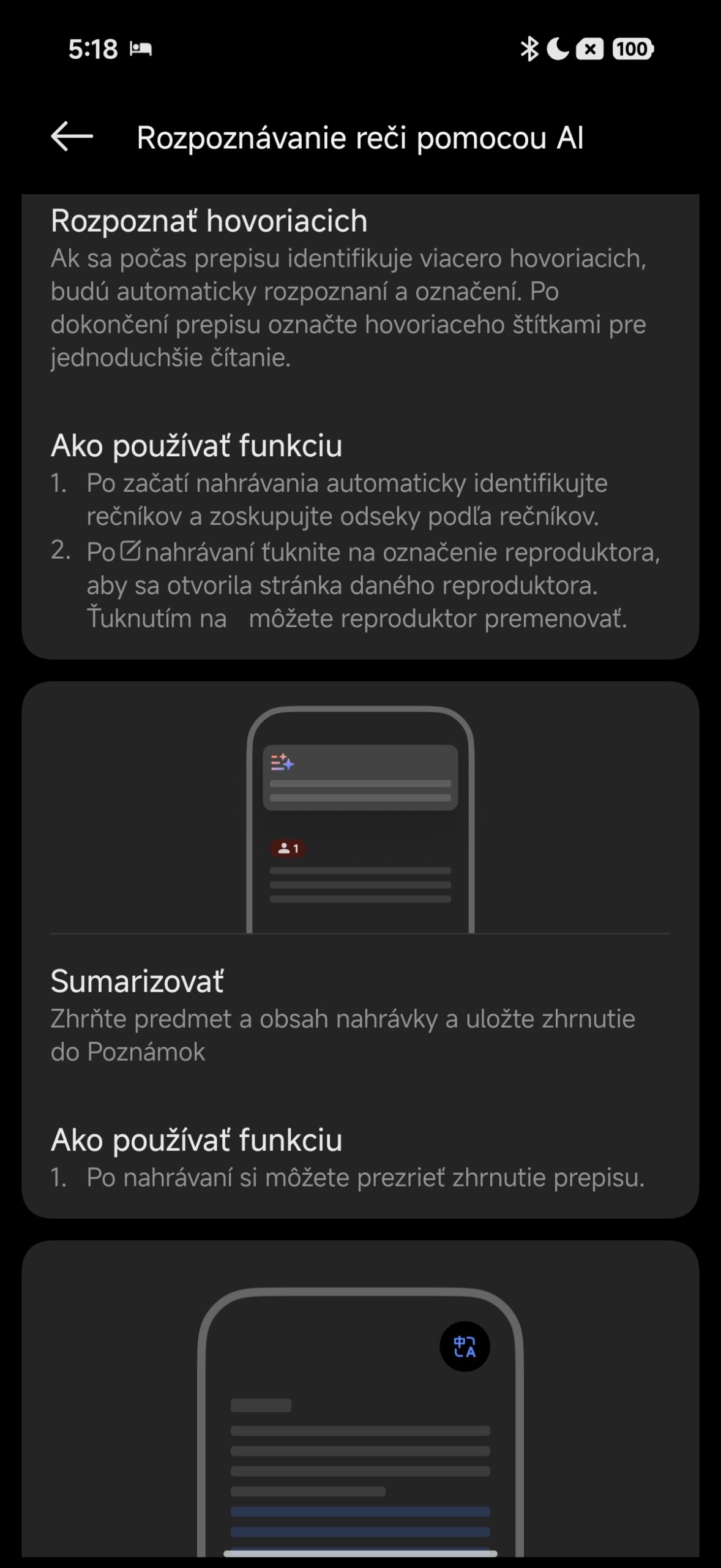 POCO F9 Ultra screenshot