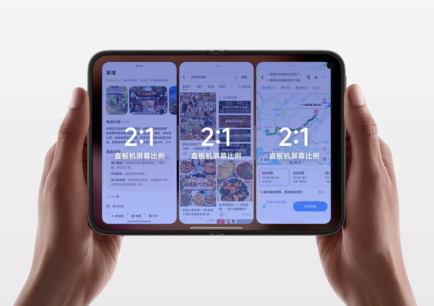 Xiaomi 18 Fold multitasking tri aplikácie vedľa seba