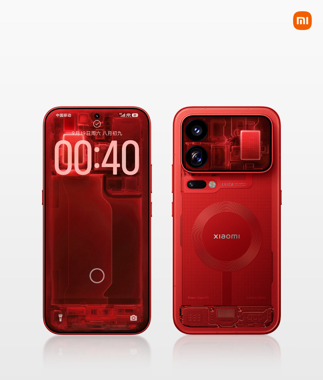 Xiaomi 18 Pro transparentná edícia – predná a zadná strana