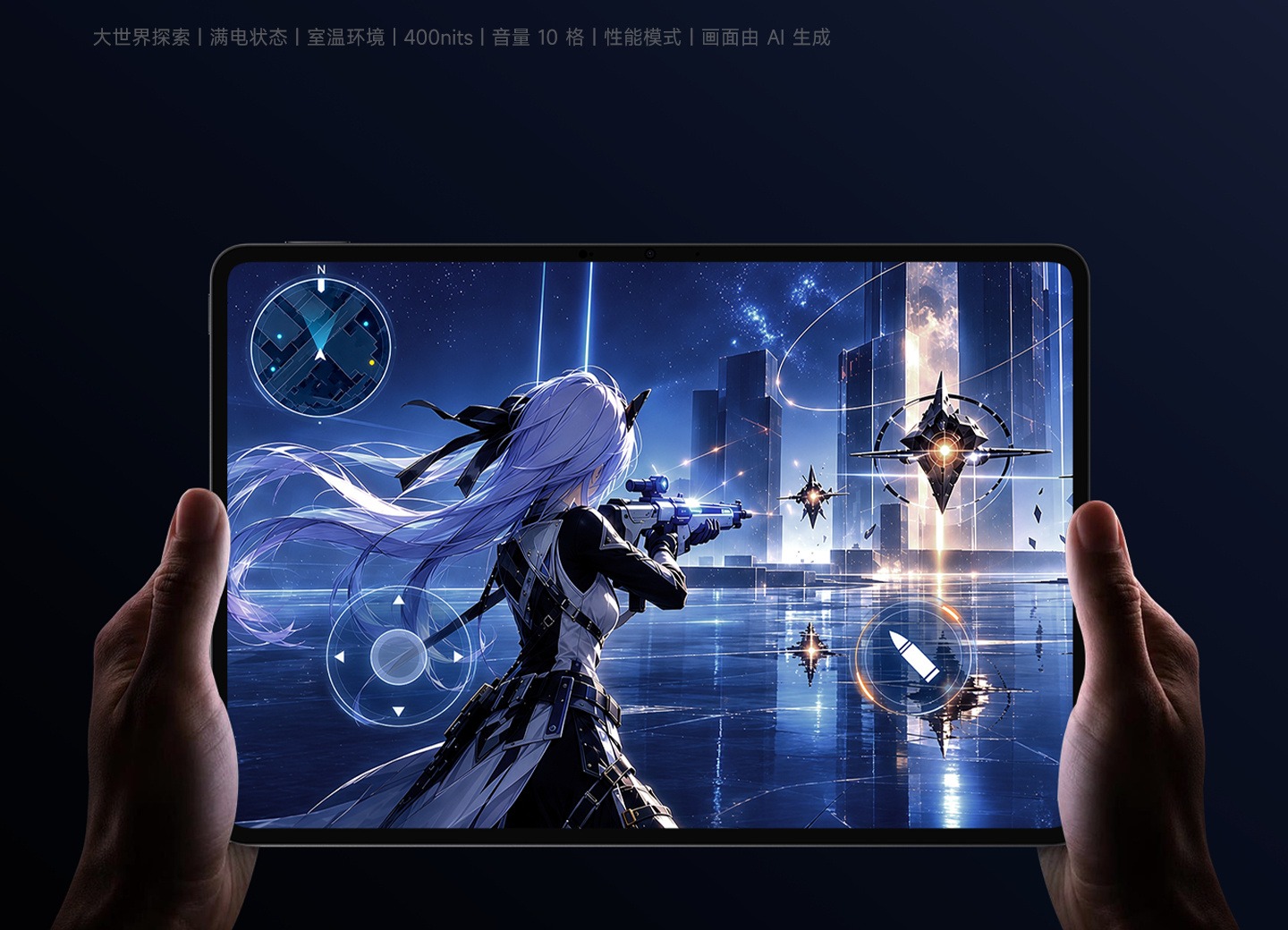 Xiaomi Pad 9 Pro Max hranie hier v 3.2K a 120 fps